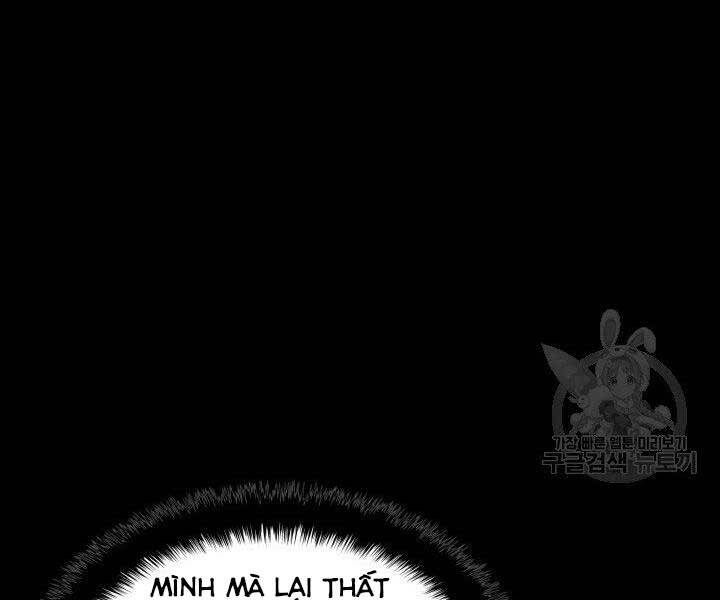 Thợ Rèn Huyền Thoại chapter 134 - Upload bởi truyensieuhay.com