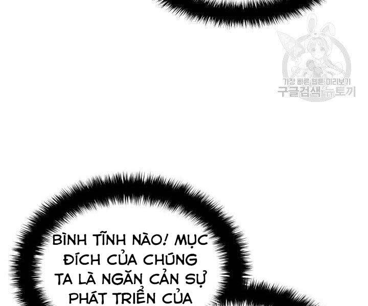 Thợ Rèn Huyền Thoại chapter 134 - Upload bởi truyensieuhay.com