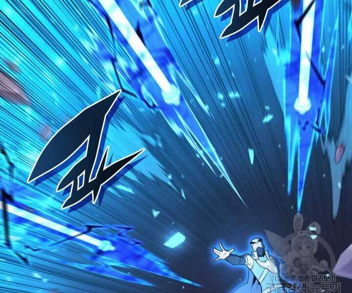 Thợ Rèn Huyền Thoại chapter 134 - Upload bởi truyensieuhay.com