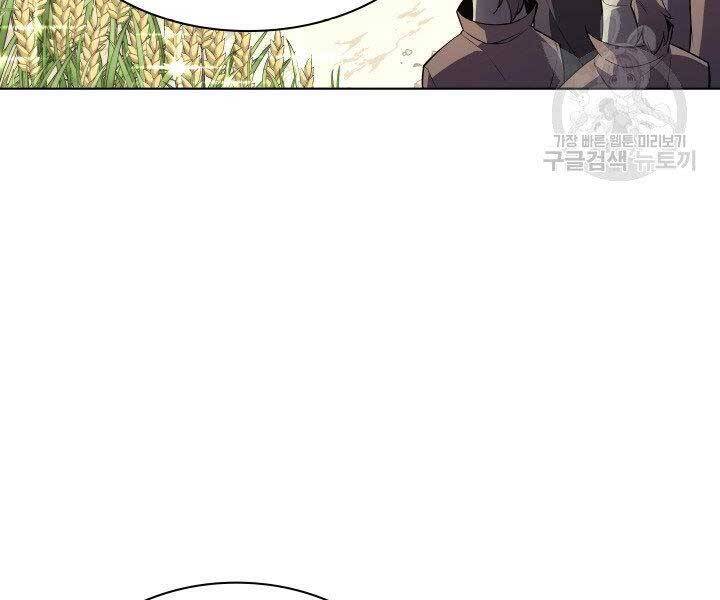 Thợ Rèn Huyền Thoại chapter 134 - Upload bởi truyensieuhay.com