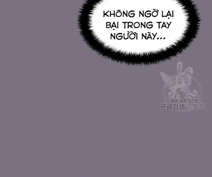 Thợ Rèn Huyền Thoại chapter 134 - Upload bởi truyensieuhay.com