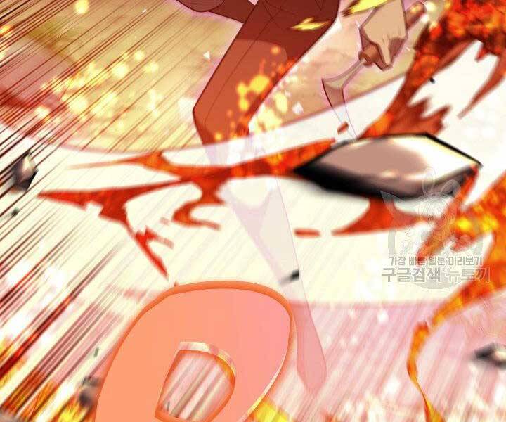Thợ Rèn Huyền Thoại chapter 134 - Upload bởi truyensieuhay.com