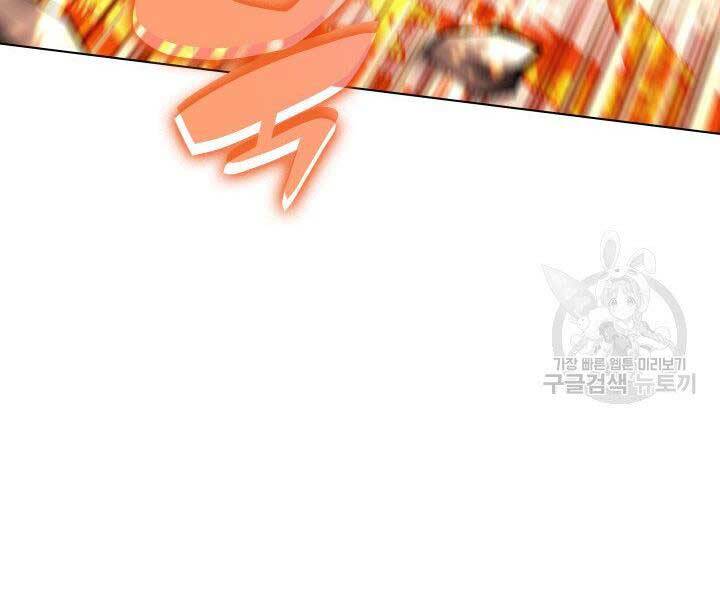 Thợ Rèn Huyền Thoại chapter 134 - Upload bởi truyensieuhay.com