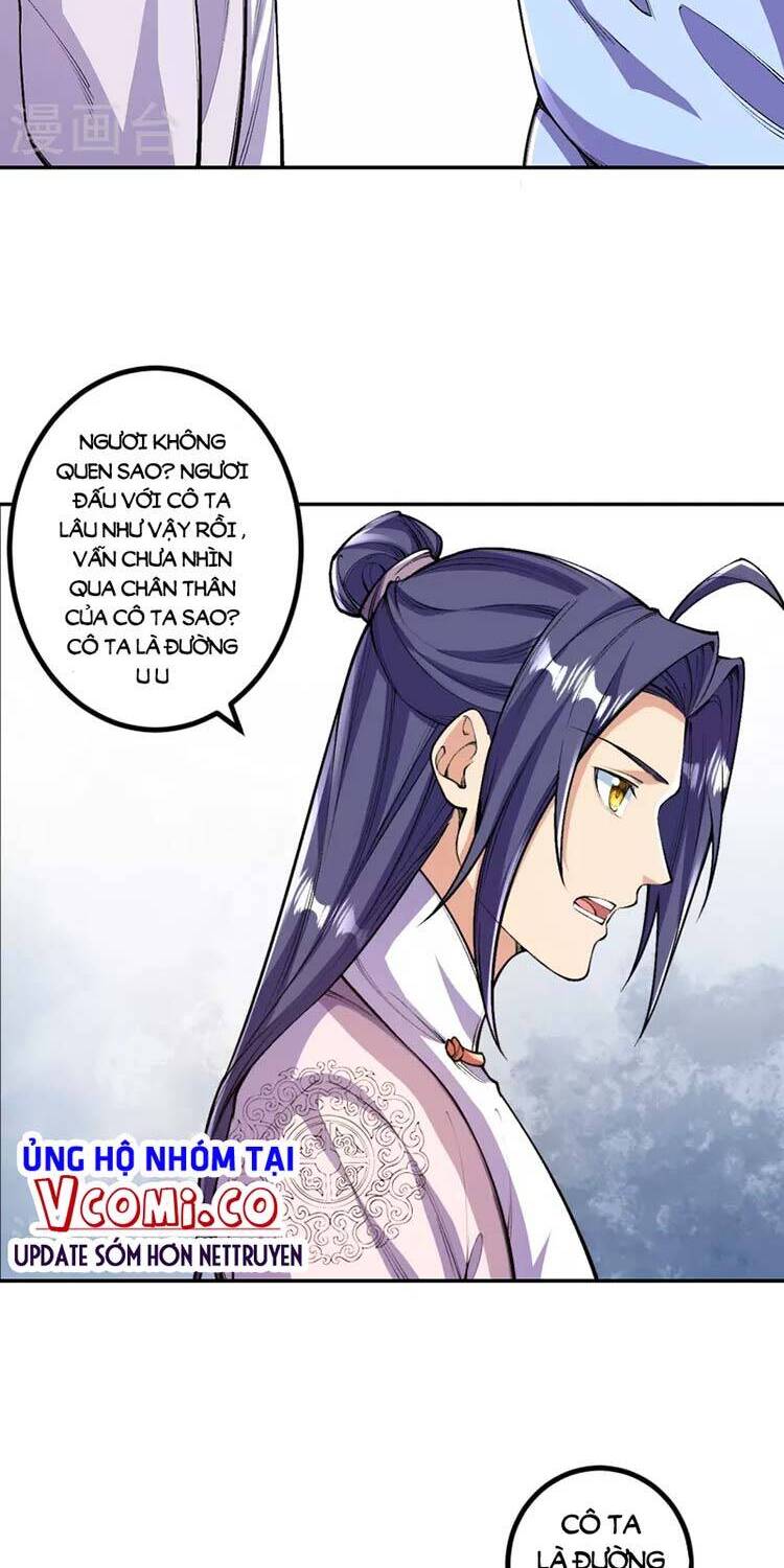 Lão Tổ Luyện Thể Mạnh Nhất Lịch Sử chapter 83 - Upload bởi truyensieuhay.com