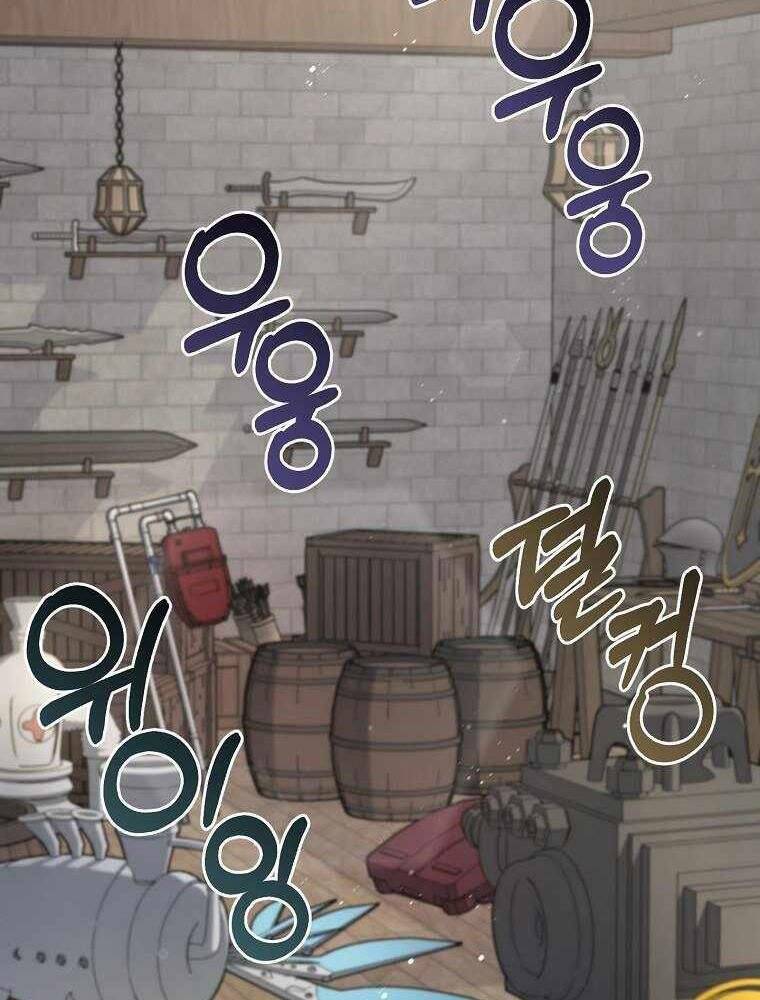 Người mới này quá mạnh chapter 14 - Upload bởi truyensieuhay.com