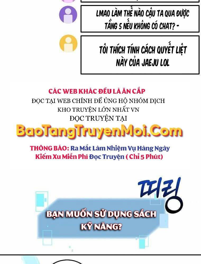 Người mới này quá mạnh chapter 14 - Upload bởi truyensieuhay.com