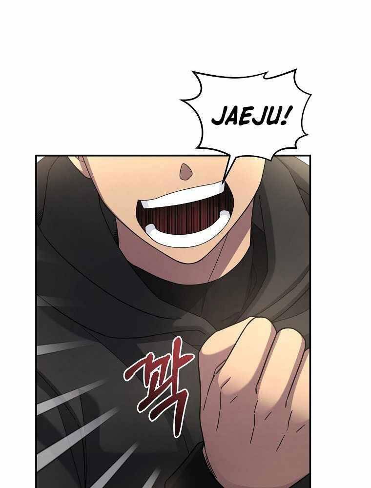 Người mới này quá mạnh chapter 14 - Upload bởi truyensieuhay.com