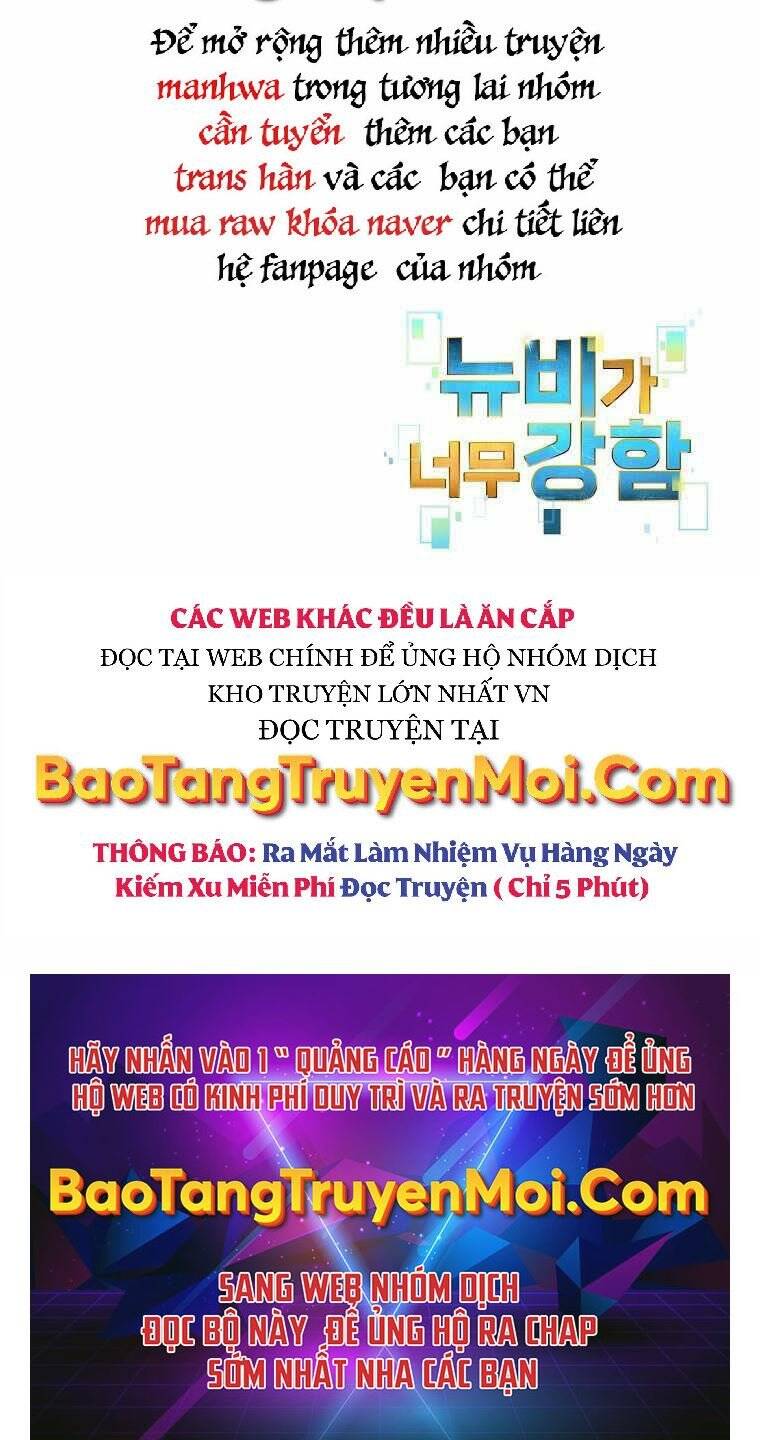 Người mới này quá mạnh chapter 15 - Upload bởi truyensieuhay.com
