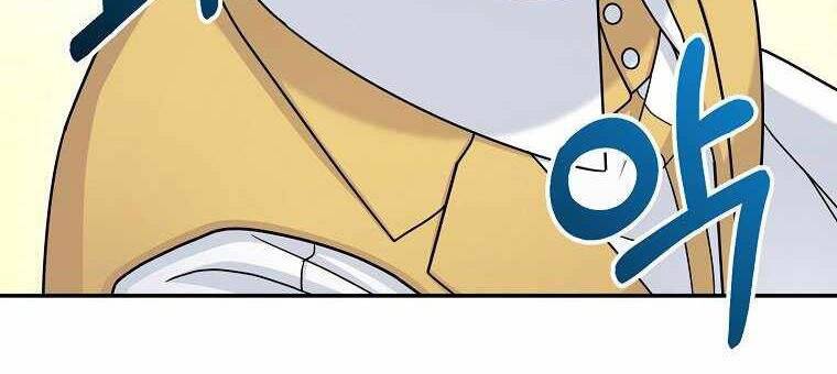 Người mới này quá mạnh chapter 15 - Upload bởi truyensieuhay.com