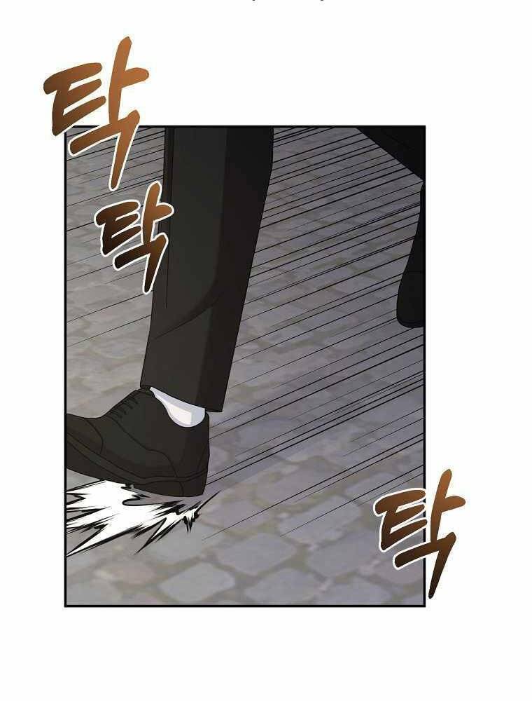 Người mới này quá mạnh chapter 15 - Upload bởi truyensieuhay.com