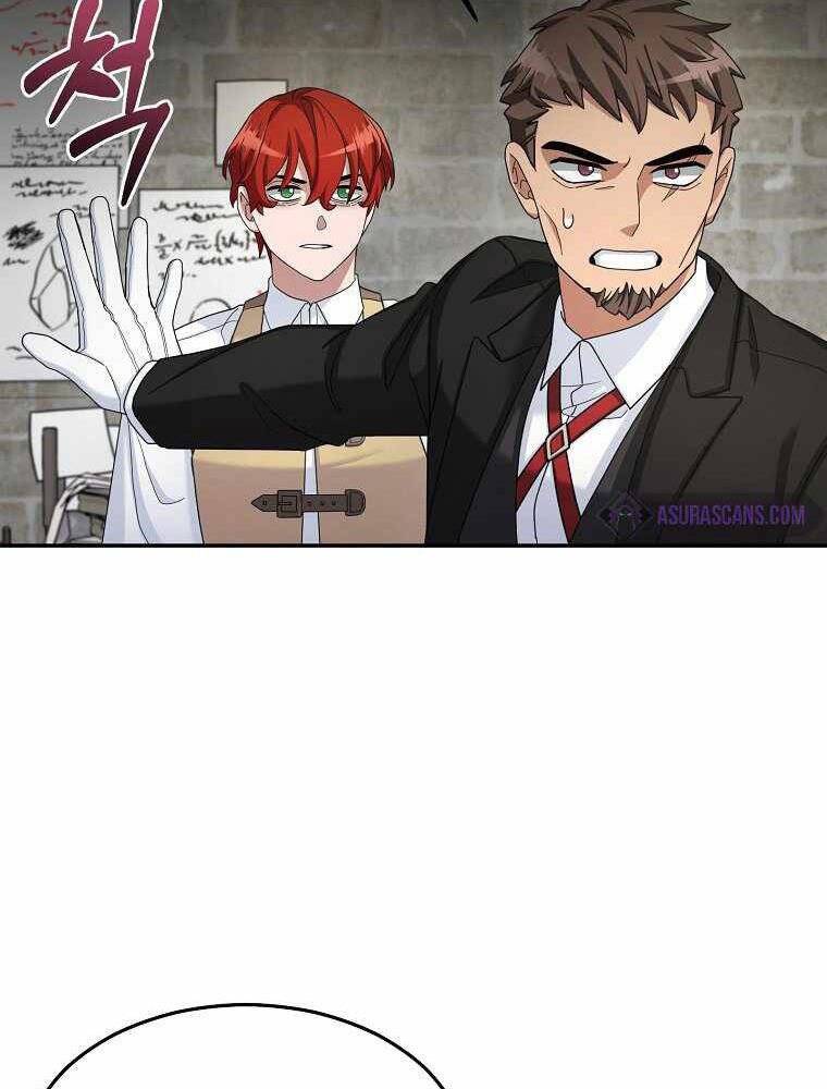 Người mới này quá mạnh chapter 15 - Upload bởi truyensieuhay.com