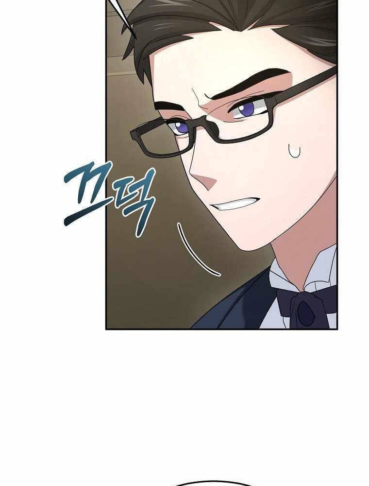 Người mới này quá mạnh chapter 15 - Upload bởi truyensieuhay.com