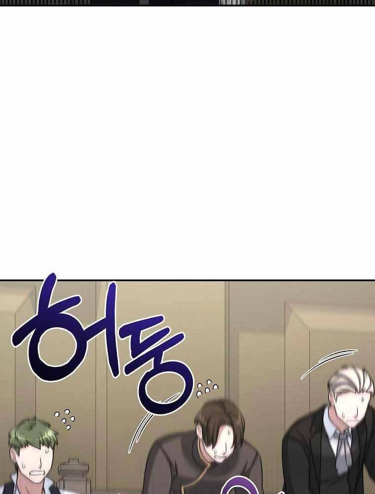 Người mới này quá mạnh chapter 16 - Upload bởi truyensieuhay.com