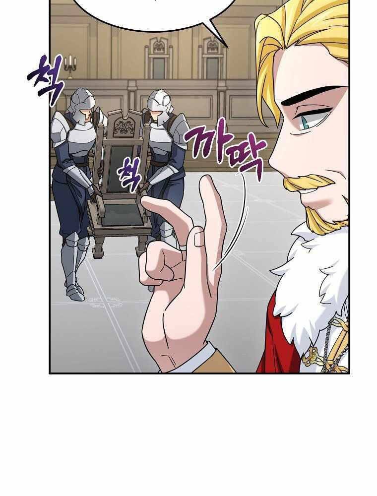 Người mới này quá mạnh chapter 16 - Upload bởi truyensieuhay.com