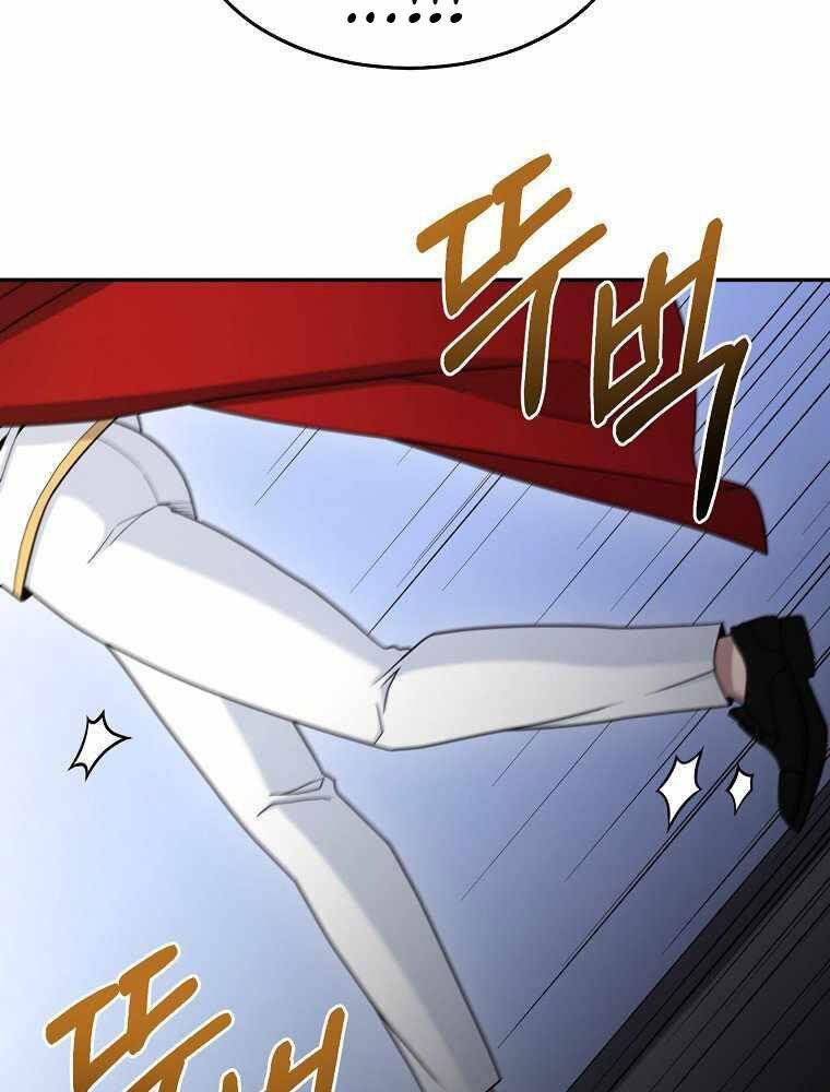 Người mới này quá mạnh chapter 16 - Upload bởi truyensieuhay.com