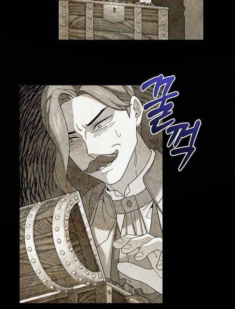 Người mới này quá mạnh chapter 16 - Upload bởi truyensieuhay.com