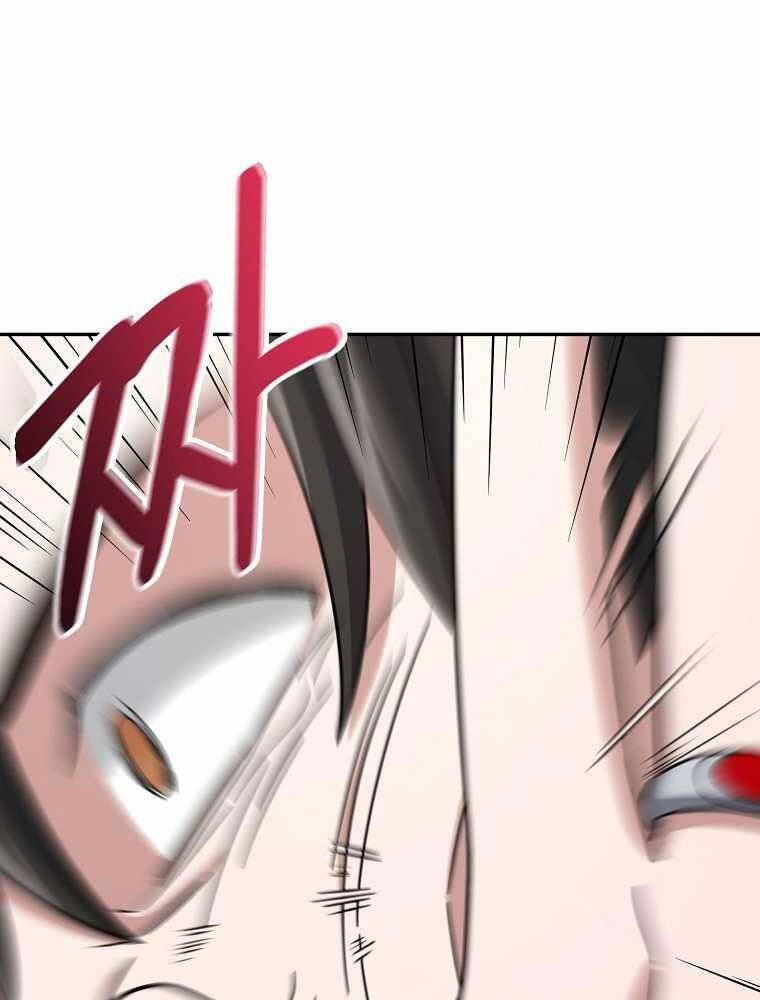 Người mới này quá mạnh chapter 16 - Upload bởi truyensieuhay.com