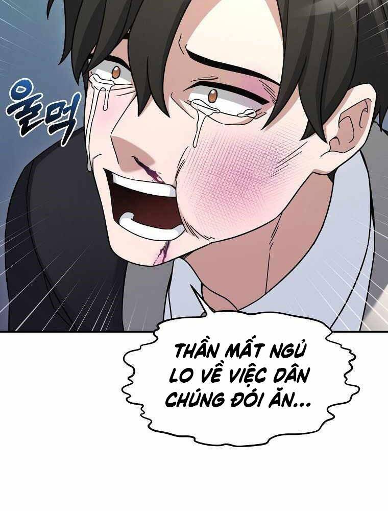 Người mới này quá mạnh chapter 16 - Upload bởi truyensieuhay.com
