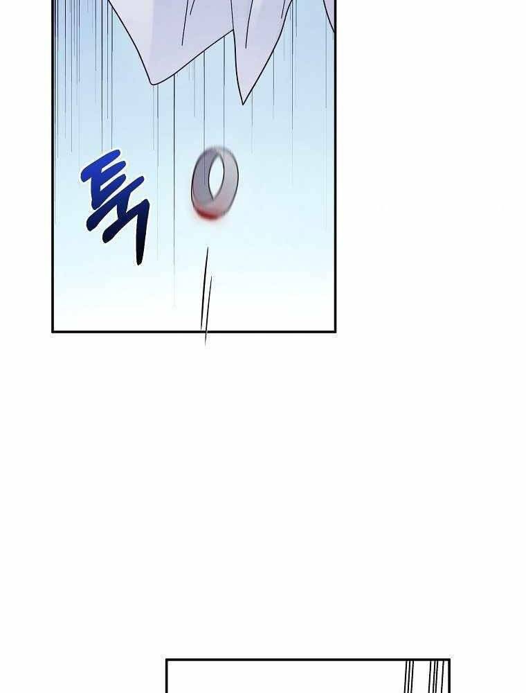 Người mới này quá mạnh chapter 17 - Upload bởi truyensieuhay.com
