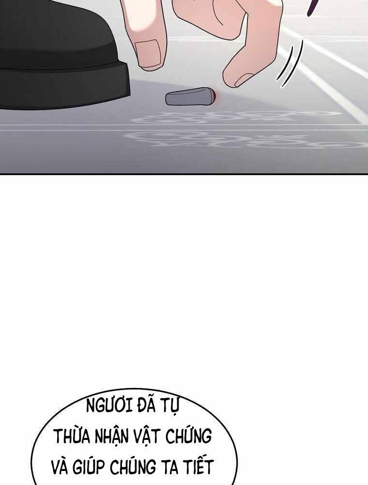 Người mới này quá mạnh chapter 17 - Upload bởi truyensieuhay.com
