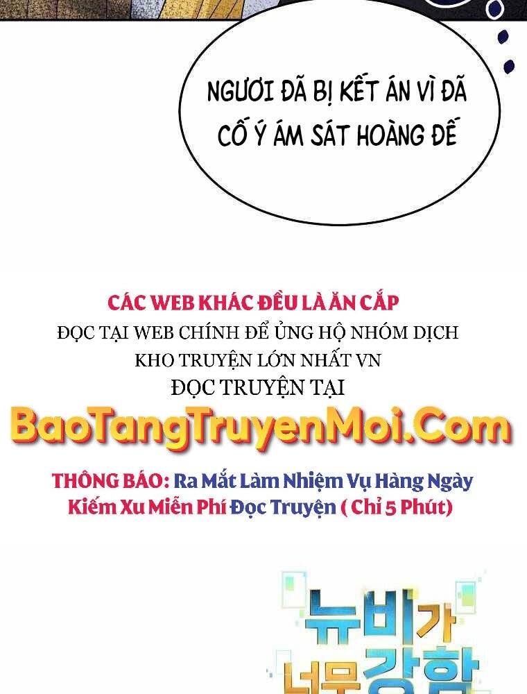 Người mới này quá mạnh chapter 17 - Upload bởi truyensieuhay.com