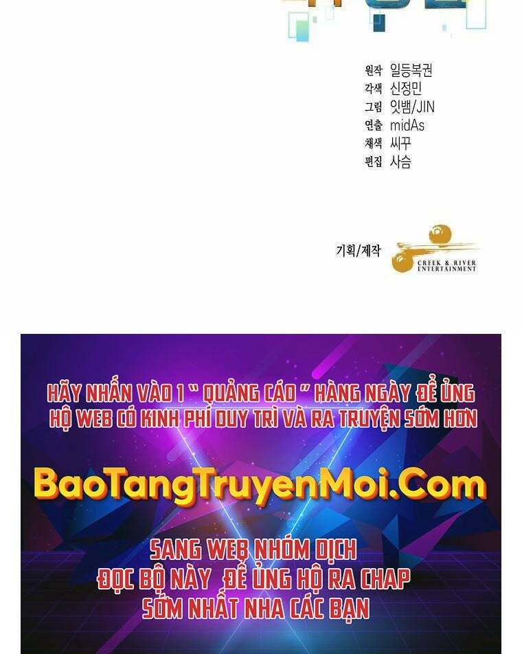 Người mới này quá mạnh chapter 17 - Upload bởi truyensieuhay.com