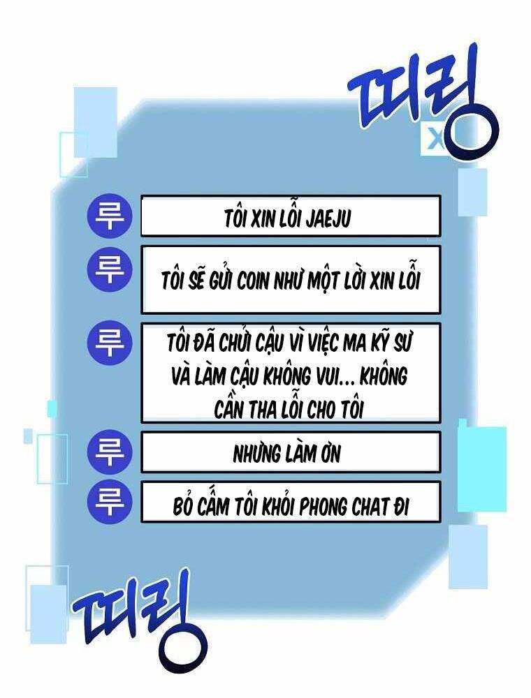 Người mới này quá mạnh chapter 17 - Upload bởi truyensieuhay.com
