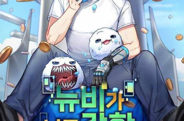 Người mới này quá mạnh chapter 17 - Upload bởi truyensieuhay.com