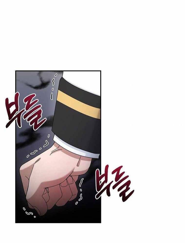 Người mới này quá mạnh chapter 17 - Upload bởi truyensieuhay.com
