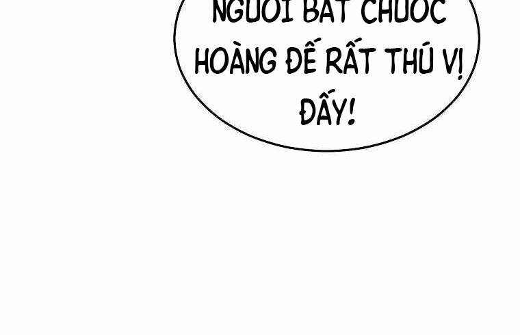 Người mới này quá mạnh chapter 17 - Upload bởi truyensieuhay.com