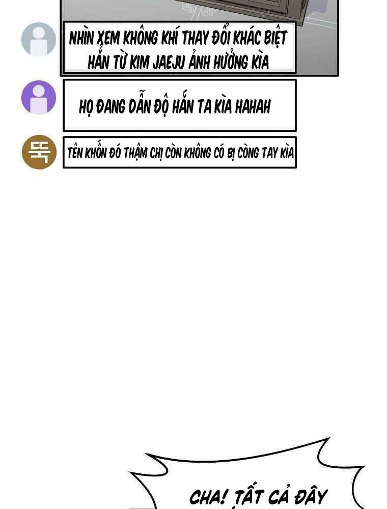 Người mới này quá mạnh chapter 17 - Upload bởi truyensieuhay.com