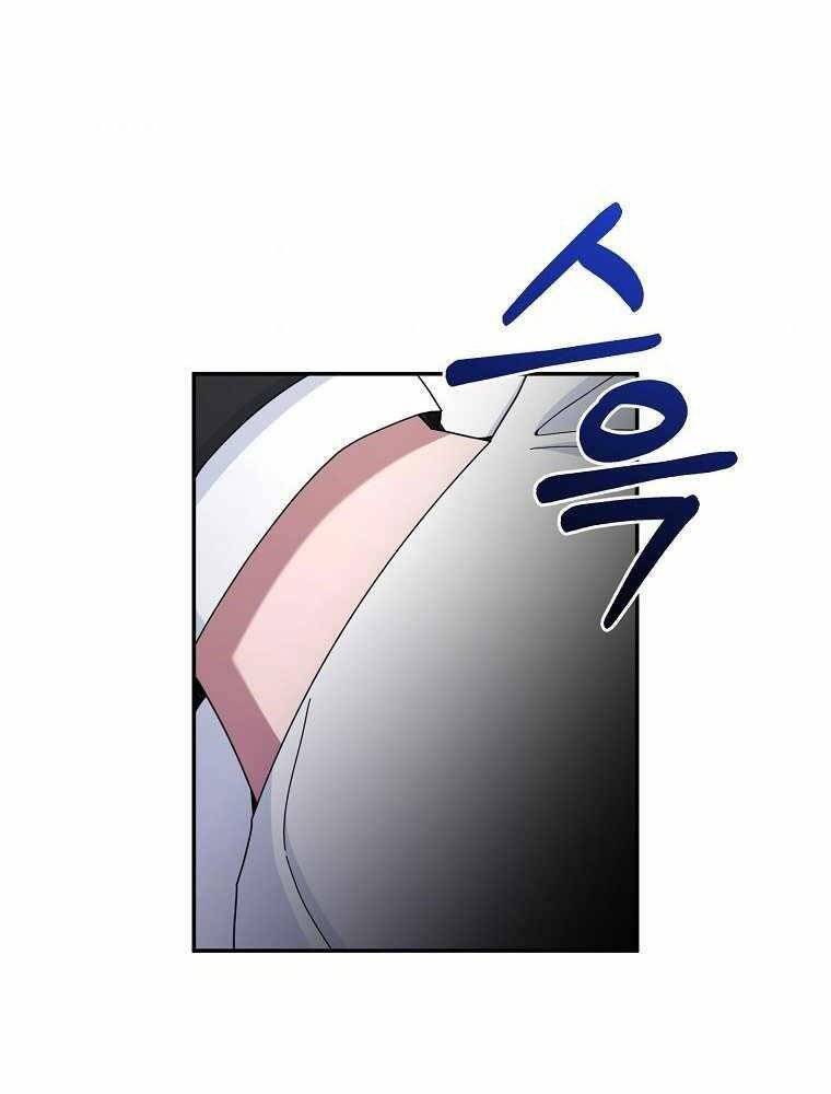 Người mới này quá mạnh chapter 17 - Upload bởi truyensieuhay.com