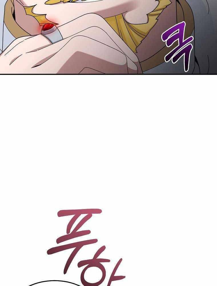 Người mới này quá mạnh chapter 18 - Upload bởi truyensieuhay.com