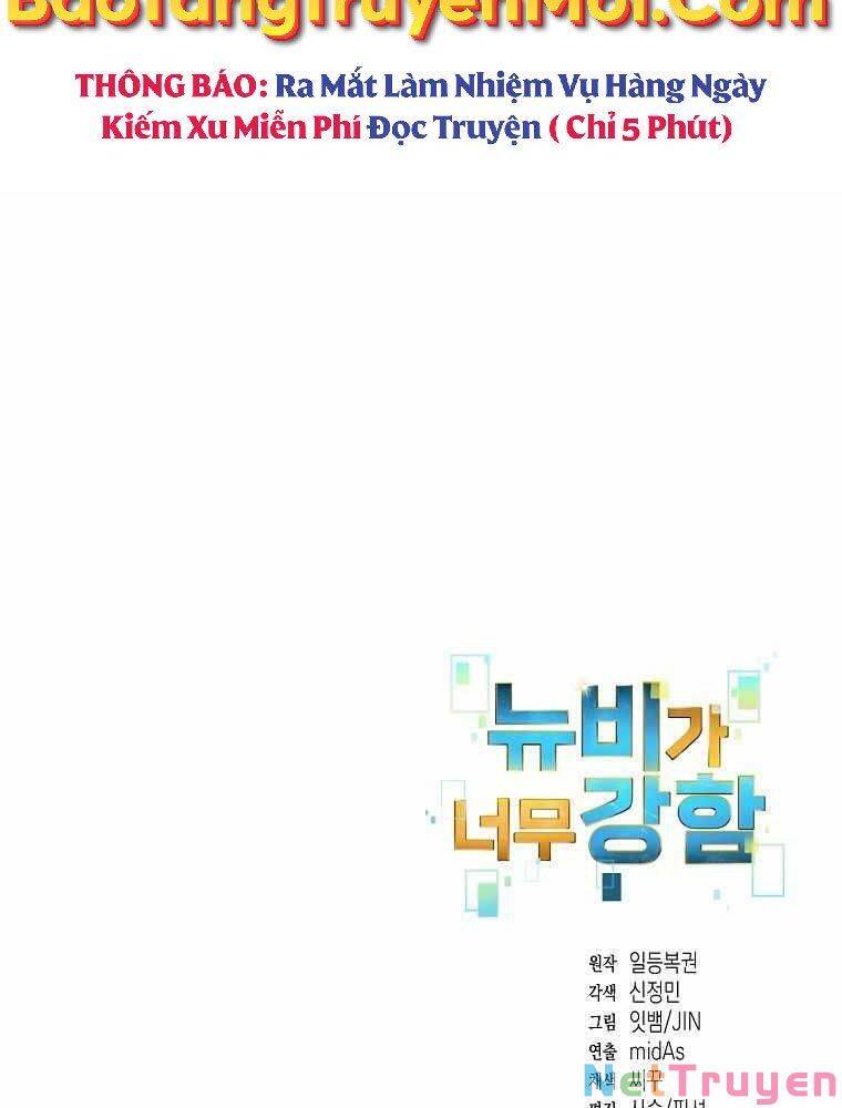 Người mới này quá mạnh chapter 19 - Upload bởi truyensieuhay.com
