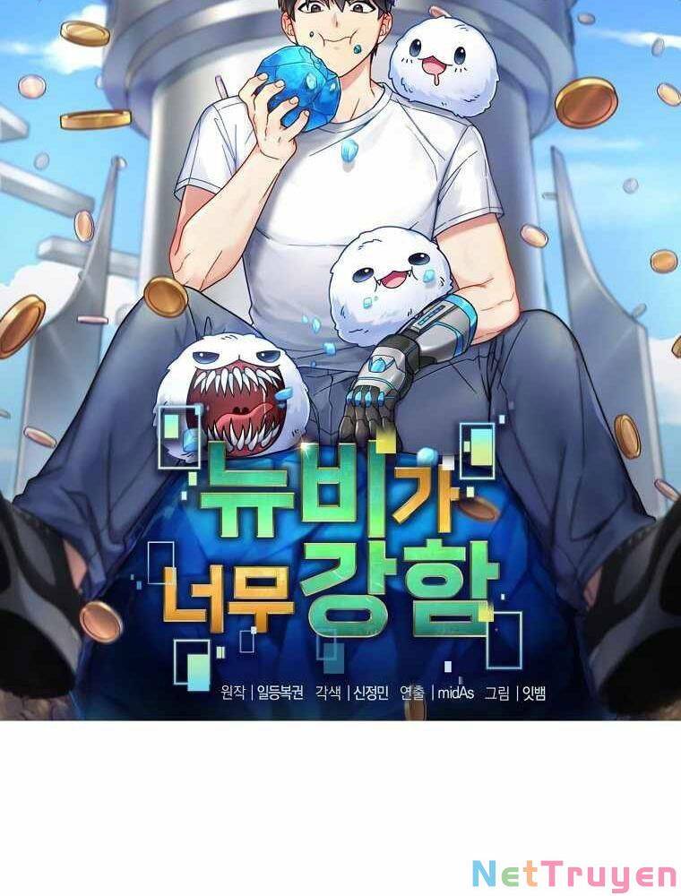 Người mới này quá mạnh chapter 19 - Upload bởi truyensieuhay.com