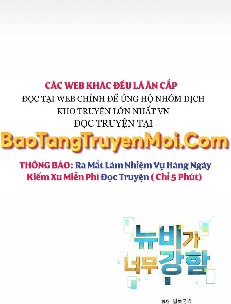 Người mới này quá mạnh chapter 20 - Upload bởi truyensieuhay.com