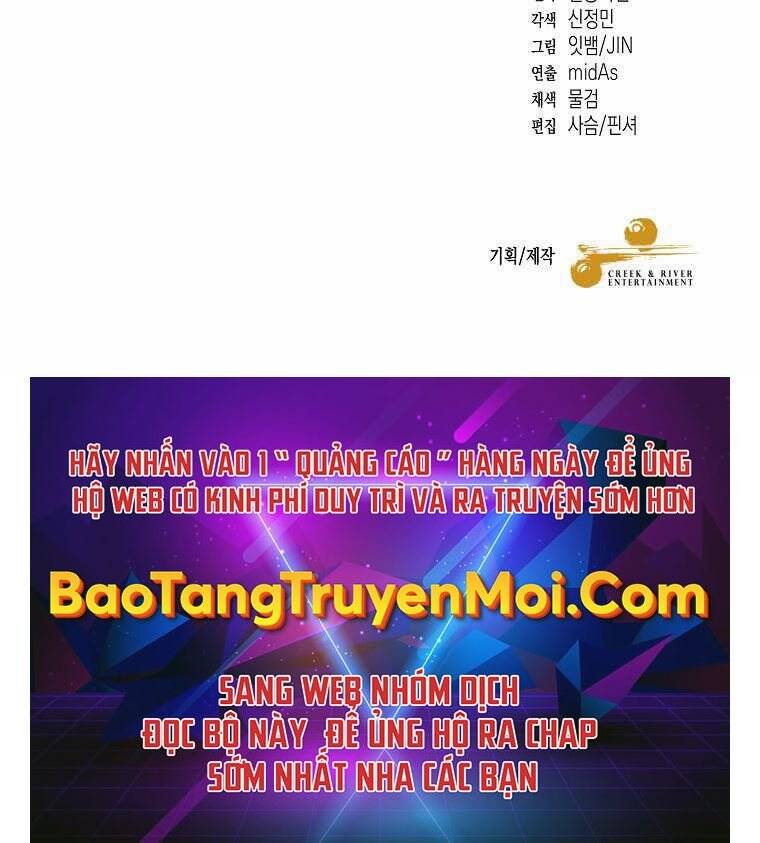 Người mới này quá mạnh chapter 20 - Upload bởi truyensieuhay.com