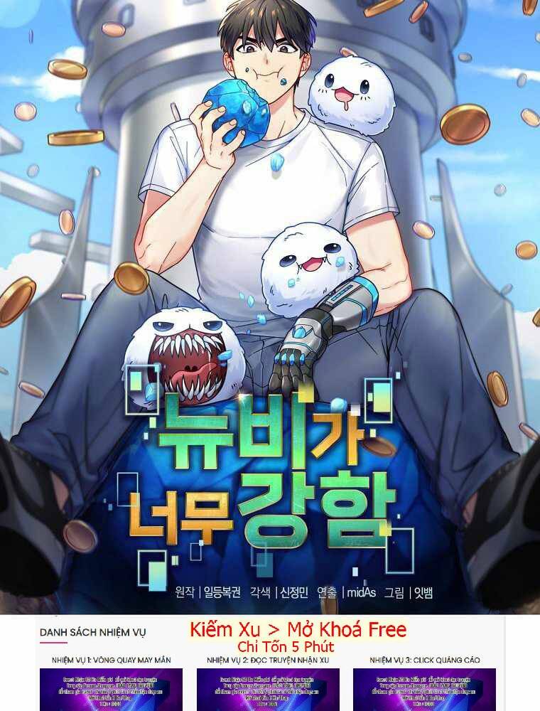 Người mới này quá mạnh chapter 20 - Upload bởi truyensieuhay.com