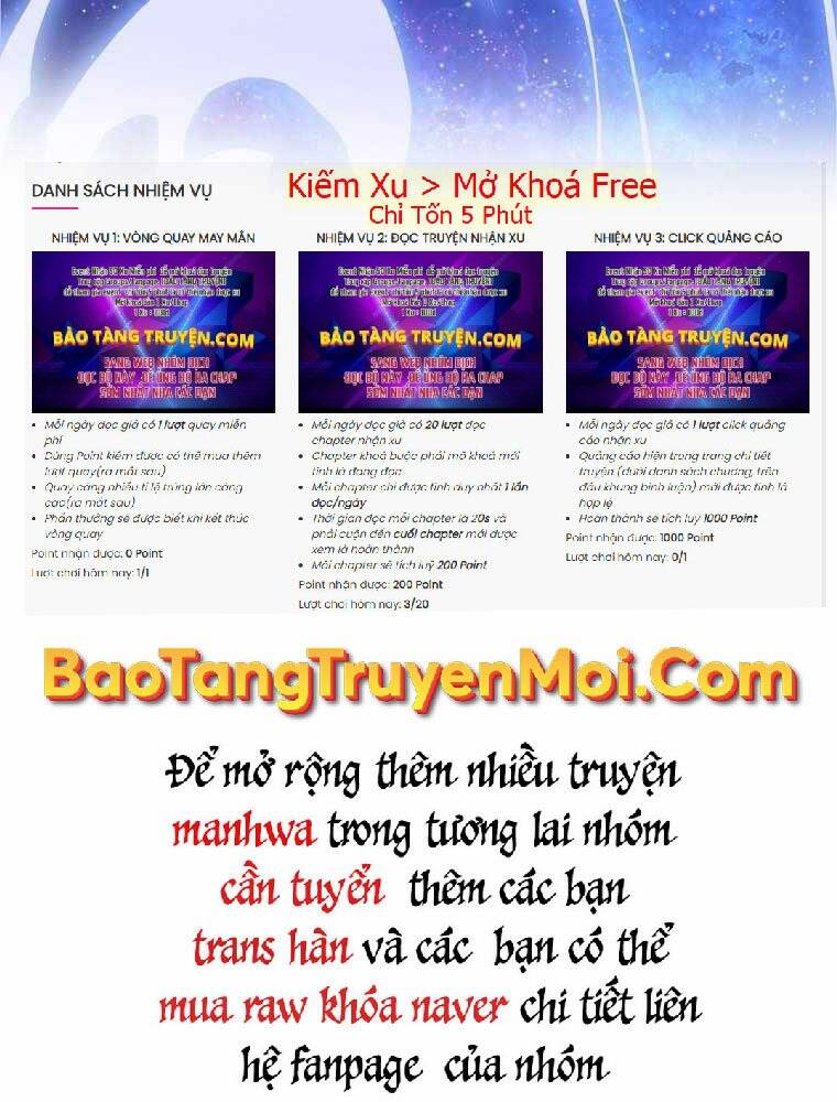 Người mới này quá mạnh chapter 21 - Upload bởi truyensieuhay.com