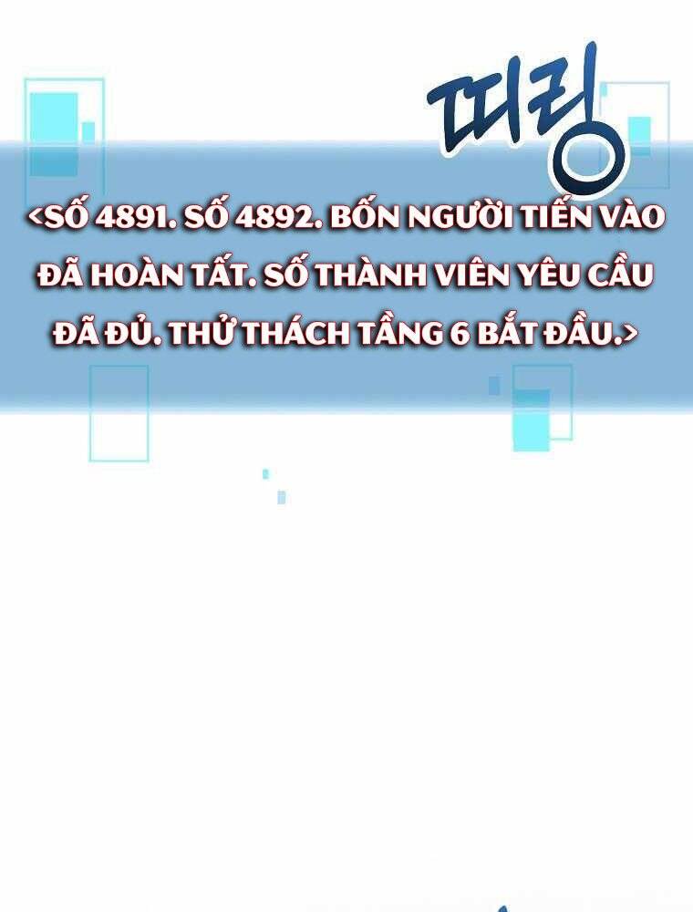 Người mới này quá mạnh chapter 21 - Upload bởi truyensieuhay.com