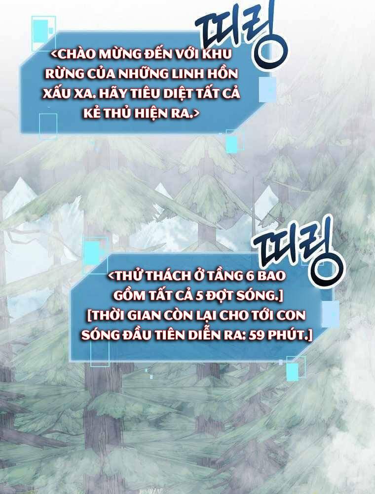 Người mới này quá mạnh chapter 21 - Upload bởi truyensieuhay.com