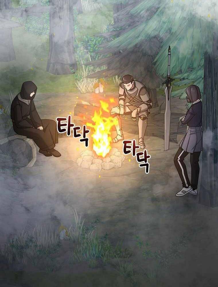 Người mới này quá mạnh chapter 21 - Upload bởi truyensieuhay.com