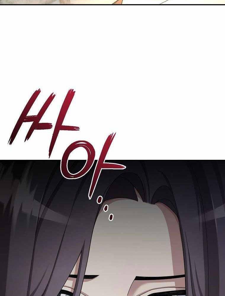 Người mới này quá mạnh chapter 21 - Upload bởi truyensieuhay.com