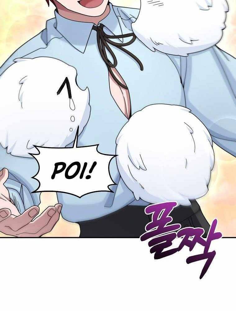 Người mới này quá mạnh chapter 21 - Upload bởi truyensieuhay.com