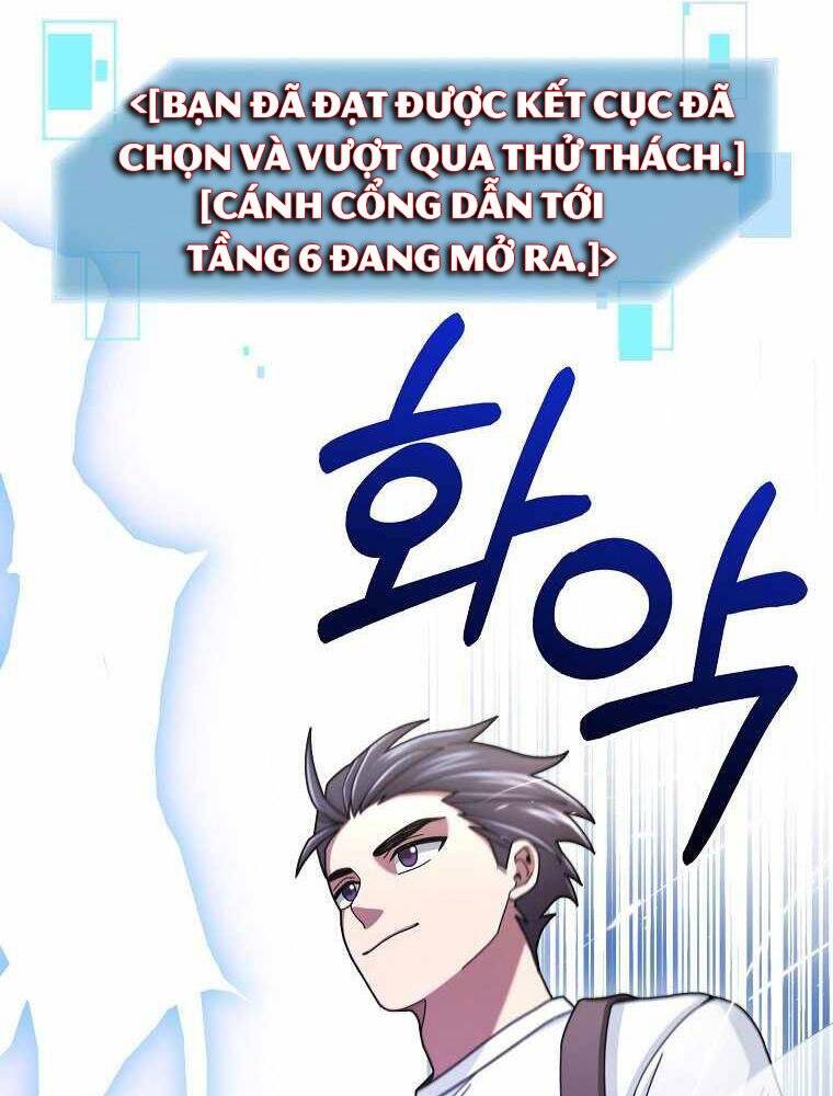 Người mới này quá mạnh chapter 21 - Upload bởi truyensieuhay.com