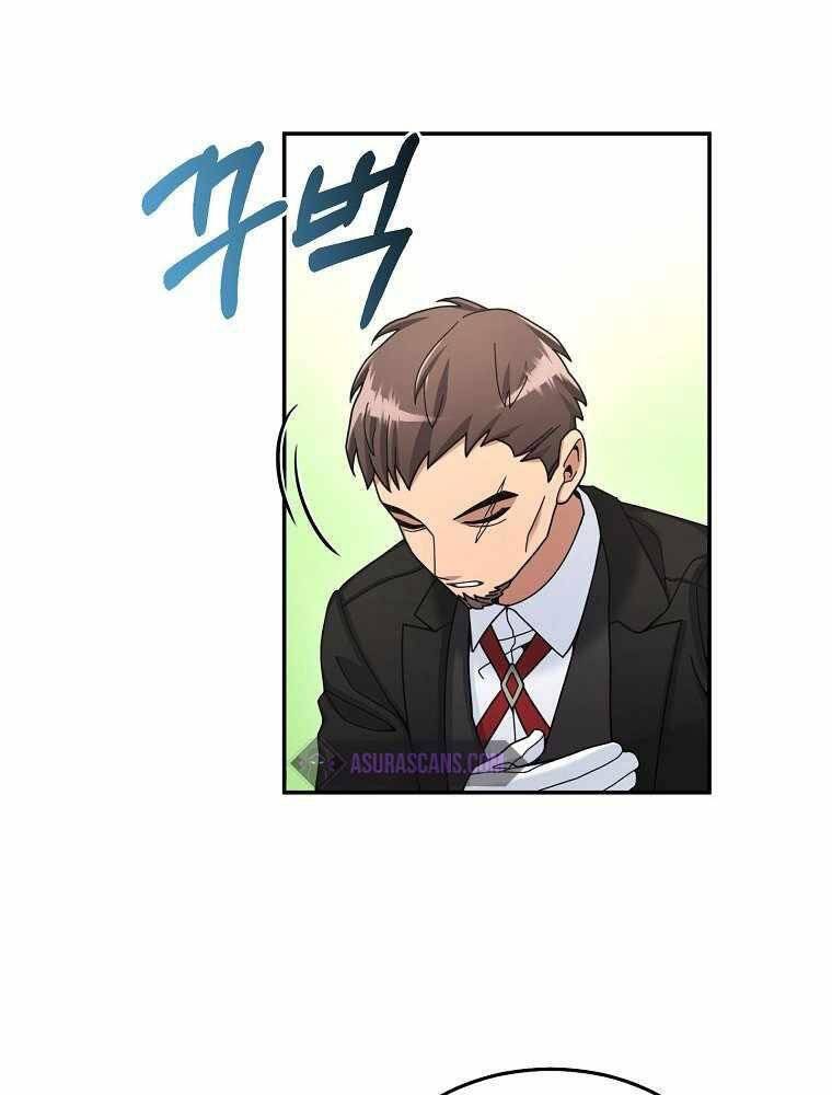Người mới này quá mạnh chapter 21 - Upload bởi truyensieuhay.com