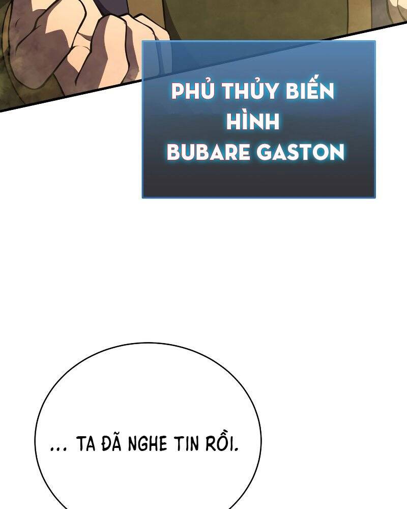 CON TRAI ÚT CỦA GIA ĐÌNH KIẾM THUẬT DANH TIẾNG chapter 26 - Upload bởi truyensieuhay.com