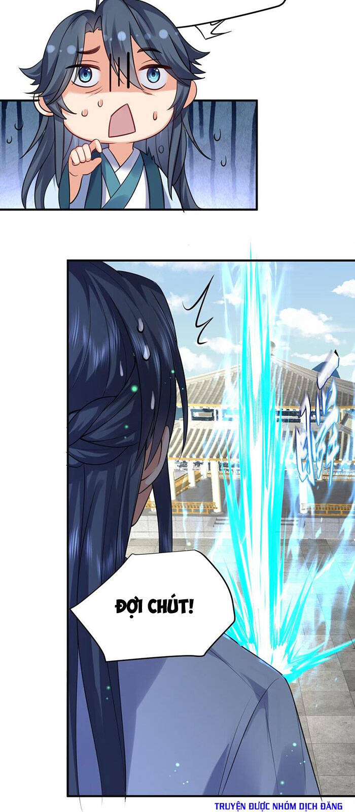 Ta Vô Địch Lúc Nào chapter 75 - Trang 17