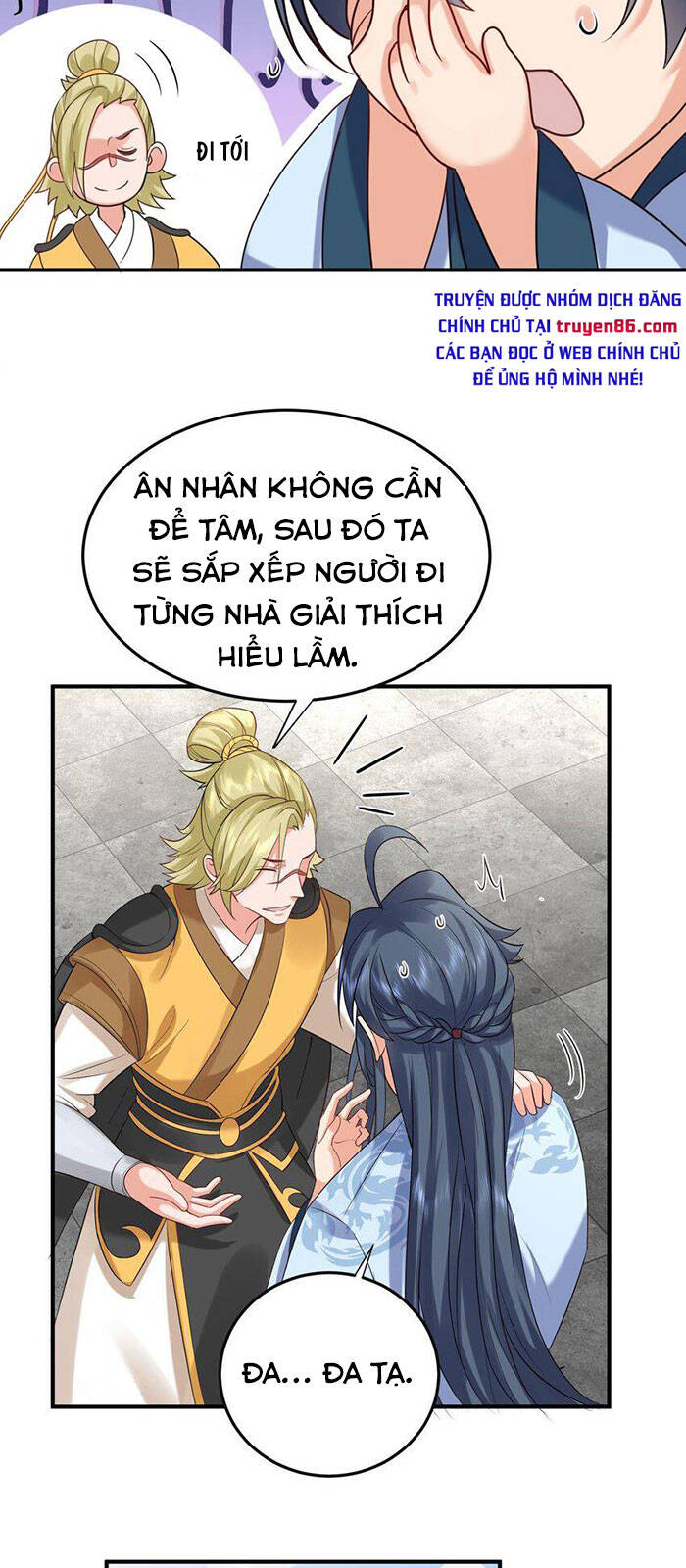 Ta Vô Địch Lúc Nào chapter 75 - Trang 28