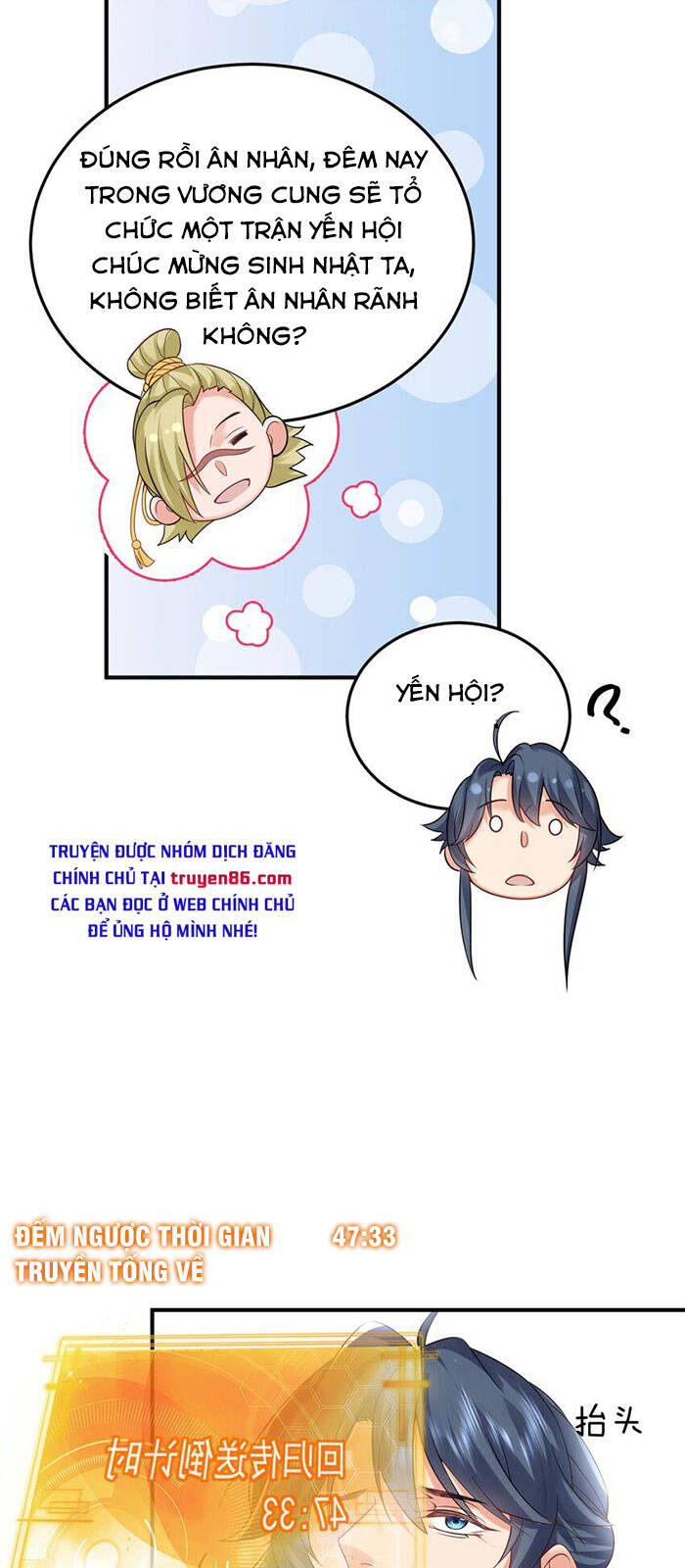 Ta Vô Địch Lúc Nào chapter 75 - Trang 29